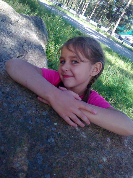 Stella Offikal Pain)))*