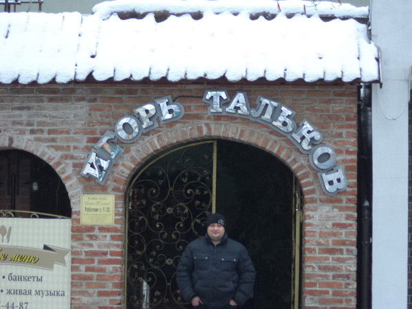 Петро Козий