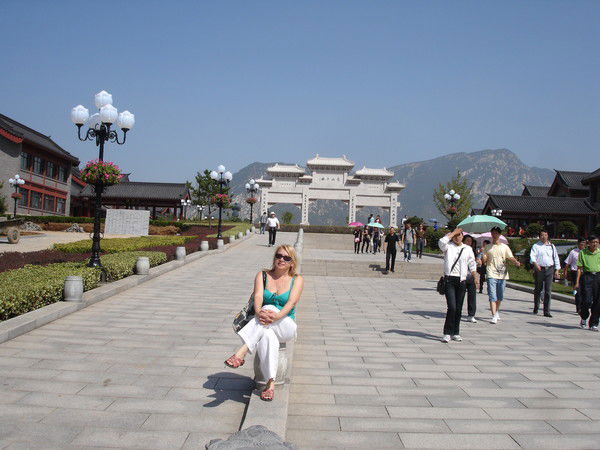 Ольга Фролова