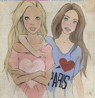 Алёна Терещенко