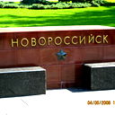 Александр Гришин