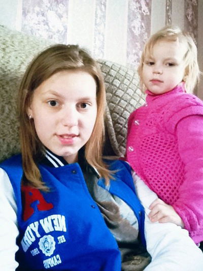 Анастасия Власова