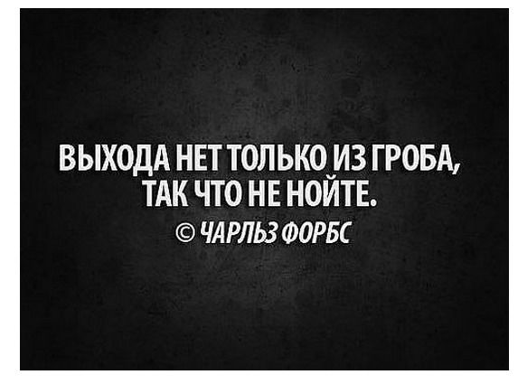 Роман Иванов