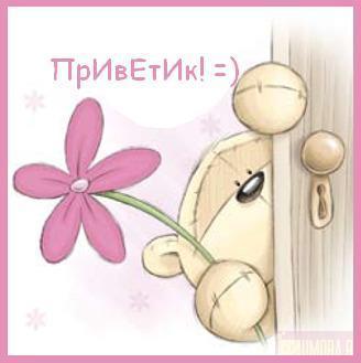 Жансая Кайтай