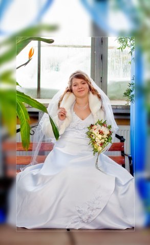 Настёна Белоносова