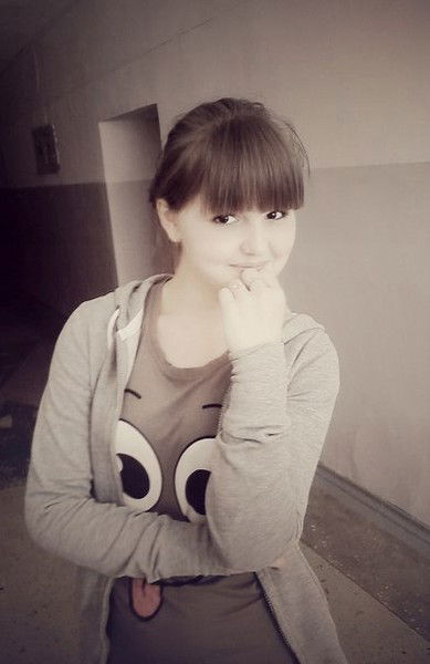 Татьяна Ланцевич