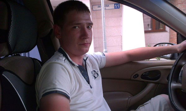 Ян Васильев