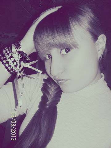 Карина Кучкина