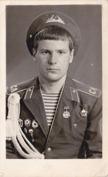 Валера Хуртин