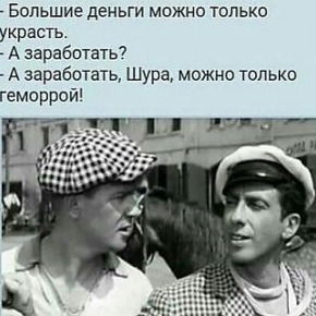 Дмитрий Верещагин