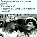 Дмитрий Верещагин