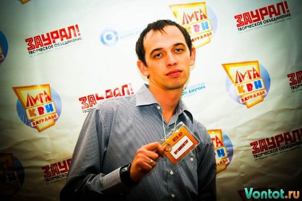 Сергей Хакимов