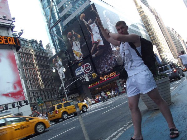 Твой Наркотик