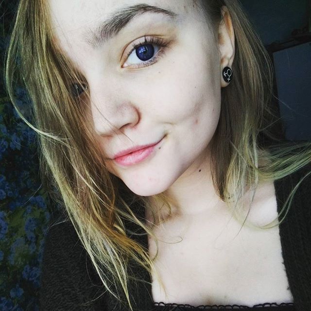 Александра Авдеева