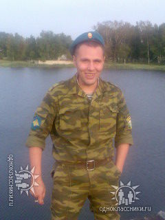 Сергей Борзов