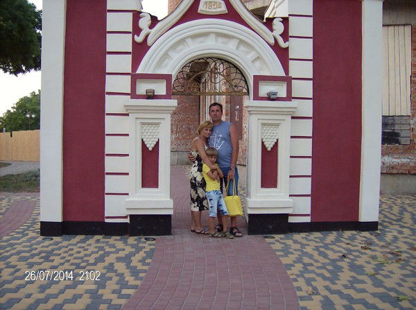 Сергей Песков