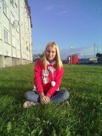 Алевтина Тимошенко