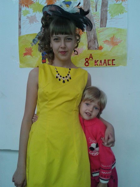 Аня Князева