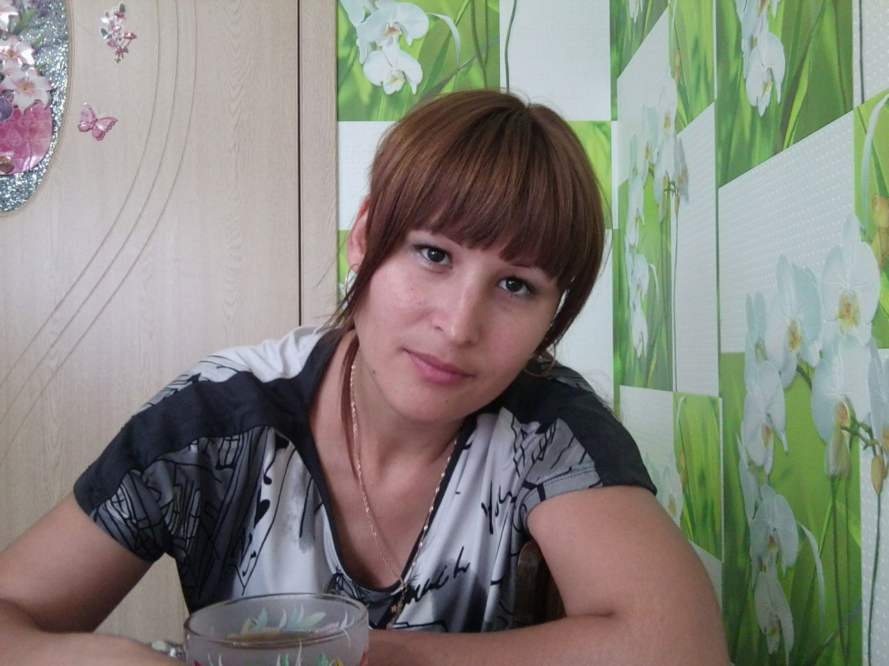 Олеся Аладова