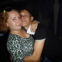 Алена Пономарёва