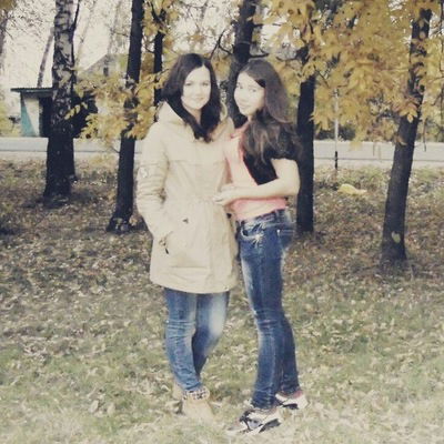 Алёна Оргина