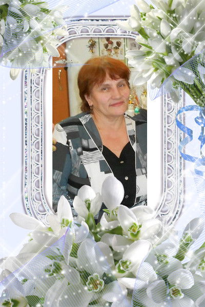 Любовь Катаева