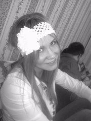 Екатерина Фомина