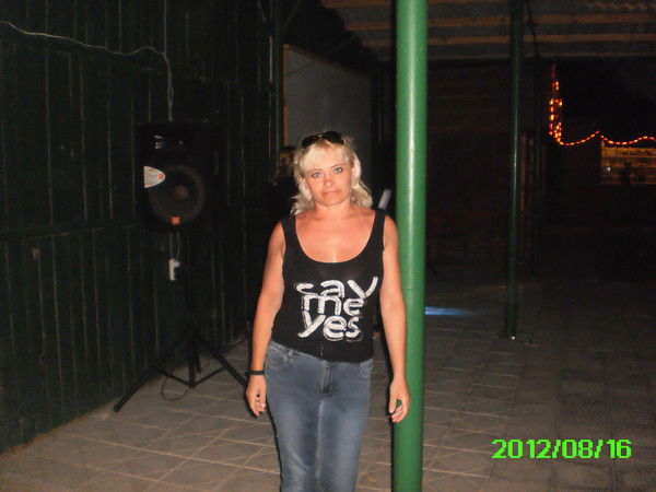 Света Симаченко