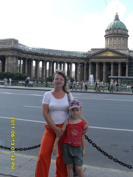 Наталья Баусова