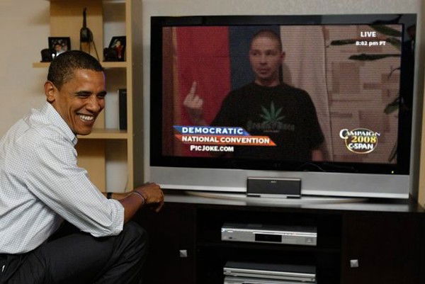 Вася Форточкин