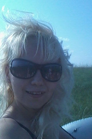 Олька Олька