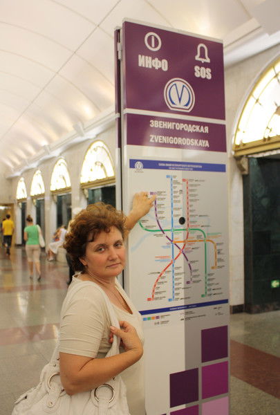 Татьяна Акуленко