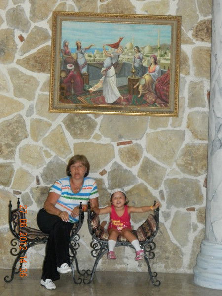 Галина Акишева