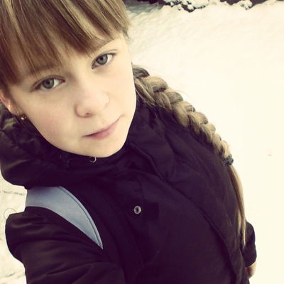 Арина Парчевская