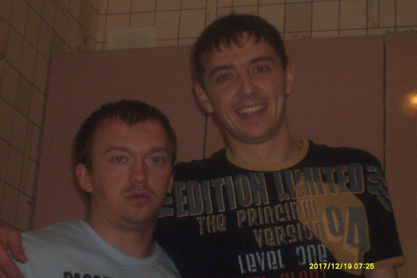 Андрей Ровкин