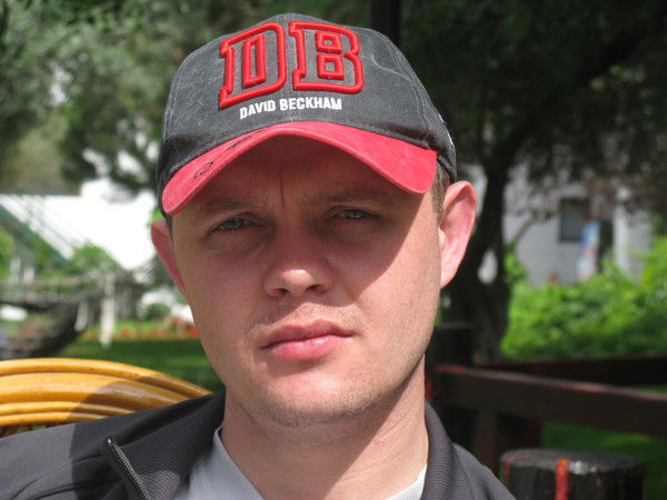 Дима Антоненко