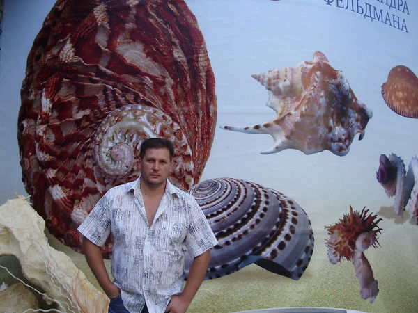 Валера Голотайстров