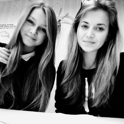 Валерия Ткачук