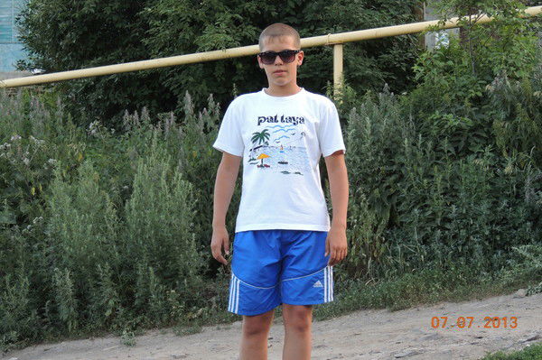 Александр Бек