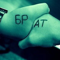 Татьяна Жукова