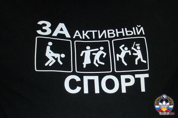 Александр Шкуматов