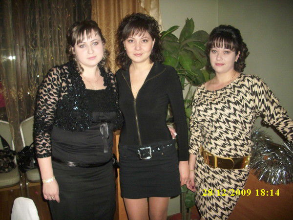 Зарина Фун-Со