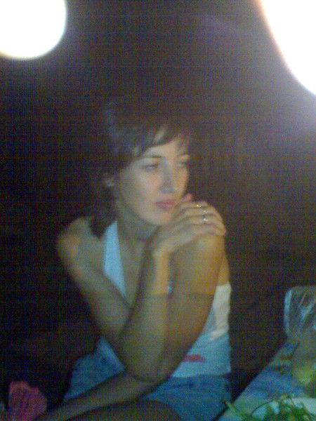 Наташа Цырфа