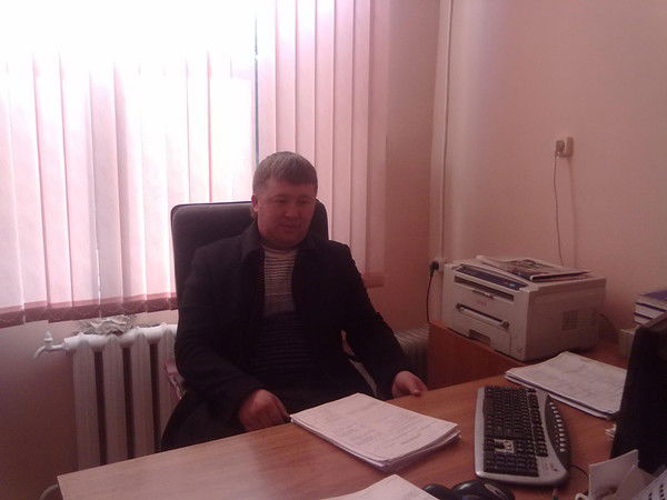 ******золотой ******