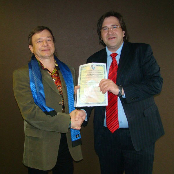 Ннпцто Дц-702 Данилов Николай