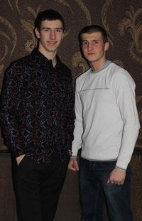 Серега Бойко