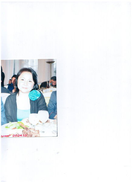 Гульзат Елеуова