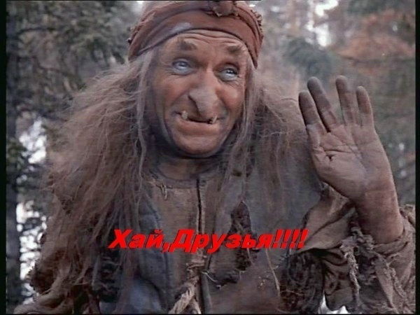 Владимир Рудаков