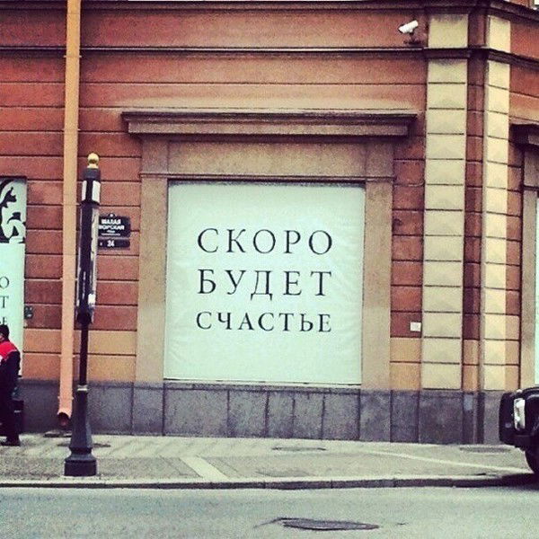 ***shikarnaya Devojka***