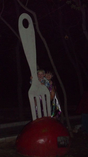 Татьяна Иванова